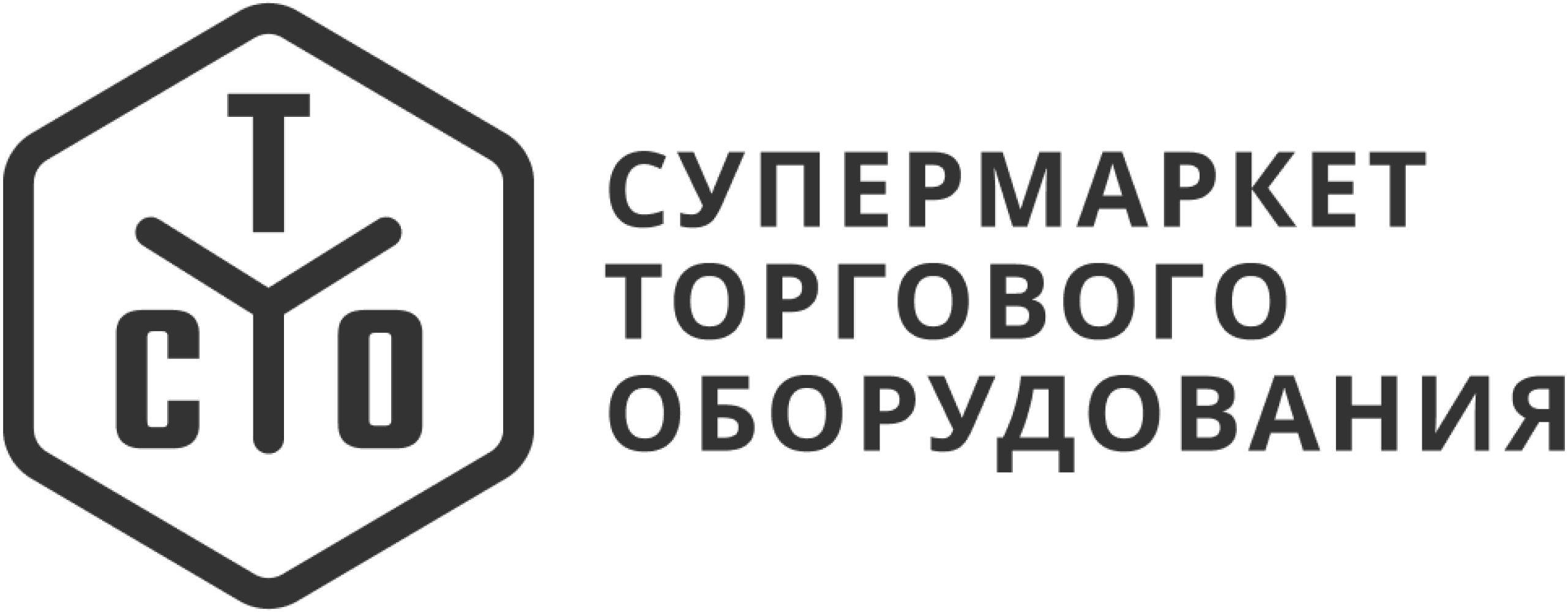 Супермаркет Торгового Оборудования